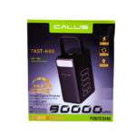 پاوربانک کالوس 80000 میلی آمپر ساعت مدل FAST-H80 Calus 80000 mah Fast-h80